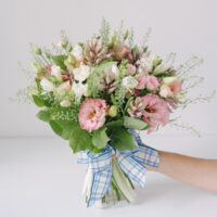 Buchet Cu Lisianthus Si Zambile Parfumate