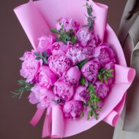 Buchet cu bujori roz